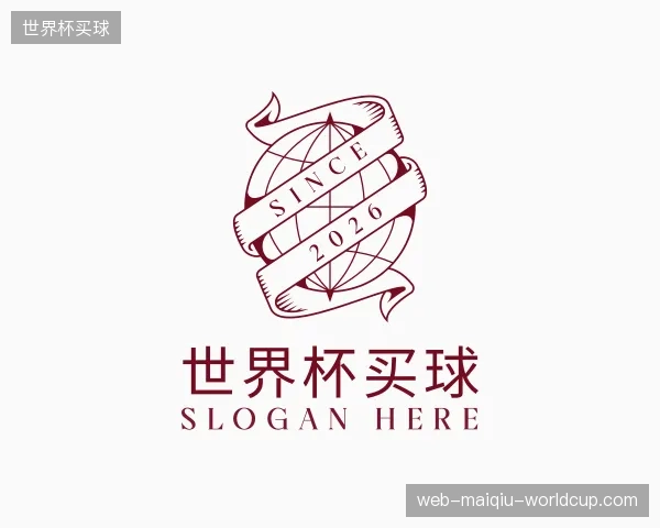 知道世界杯买球集团